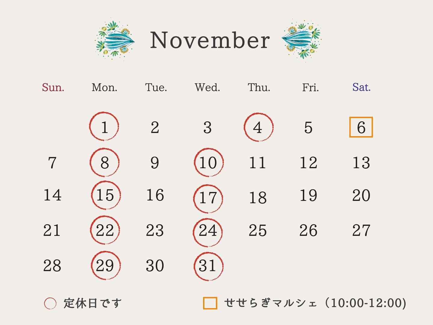 11月の営業日です3日（水）も営業いたします。6日（土）は多摩川駅前のせせらぎ館でマルシェもします️前回はマフィンもパンも完売でしたので、気合い入れてたくさん準備しますみなさま、今月もよろしくお願い申し上げます。